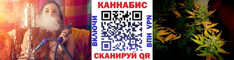Что такое Полесск ГАШИШ МЕГА ONION Меф А ПВП
