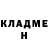 КОКАИН 97% Lera Pidtsan