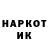 Метадон мёд Thekabablord
