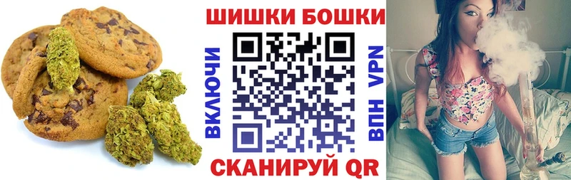 Cannafood конопля  гидра как зайти  Полесск 