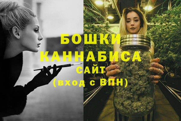 мдма Беломорск