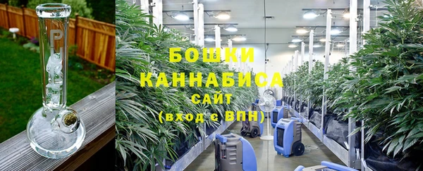 MESCALINE Белоозёрский