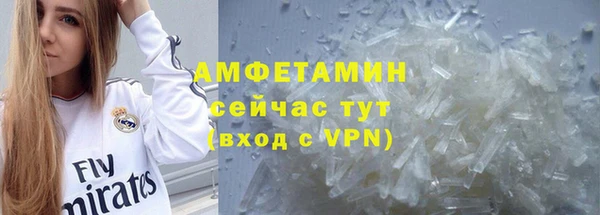 MESCALINE Белоозёрский