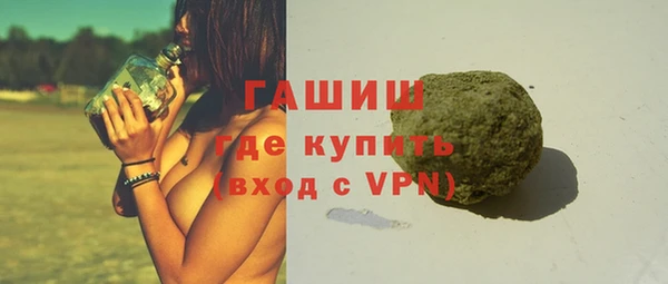 MESCALINE Белоозёрский