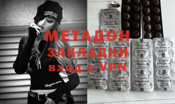 прущая мука Грязи