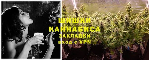 MESCALINE Белоозёрский