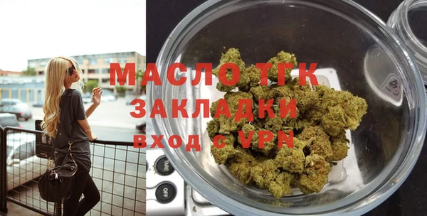 MESCALINE Белоозёрский