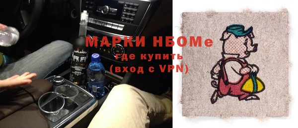 jwh Грязовец