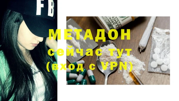 MESCALINE Белоозёрский