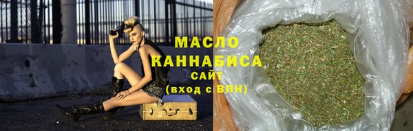 прущий лед Белокуриха