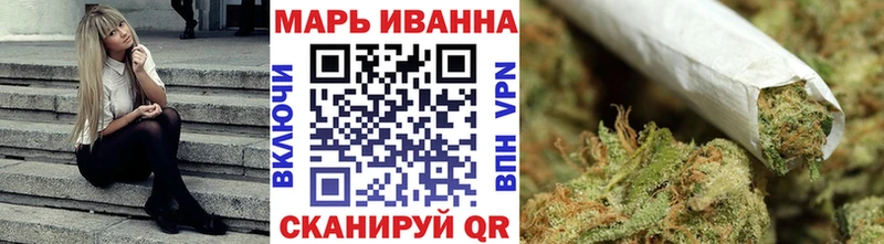 площадка клад  сколько стоит  Полесск  Конопля индика 